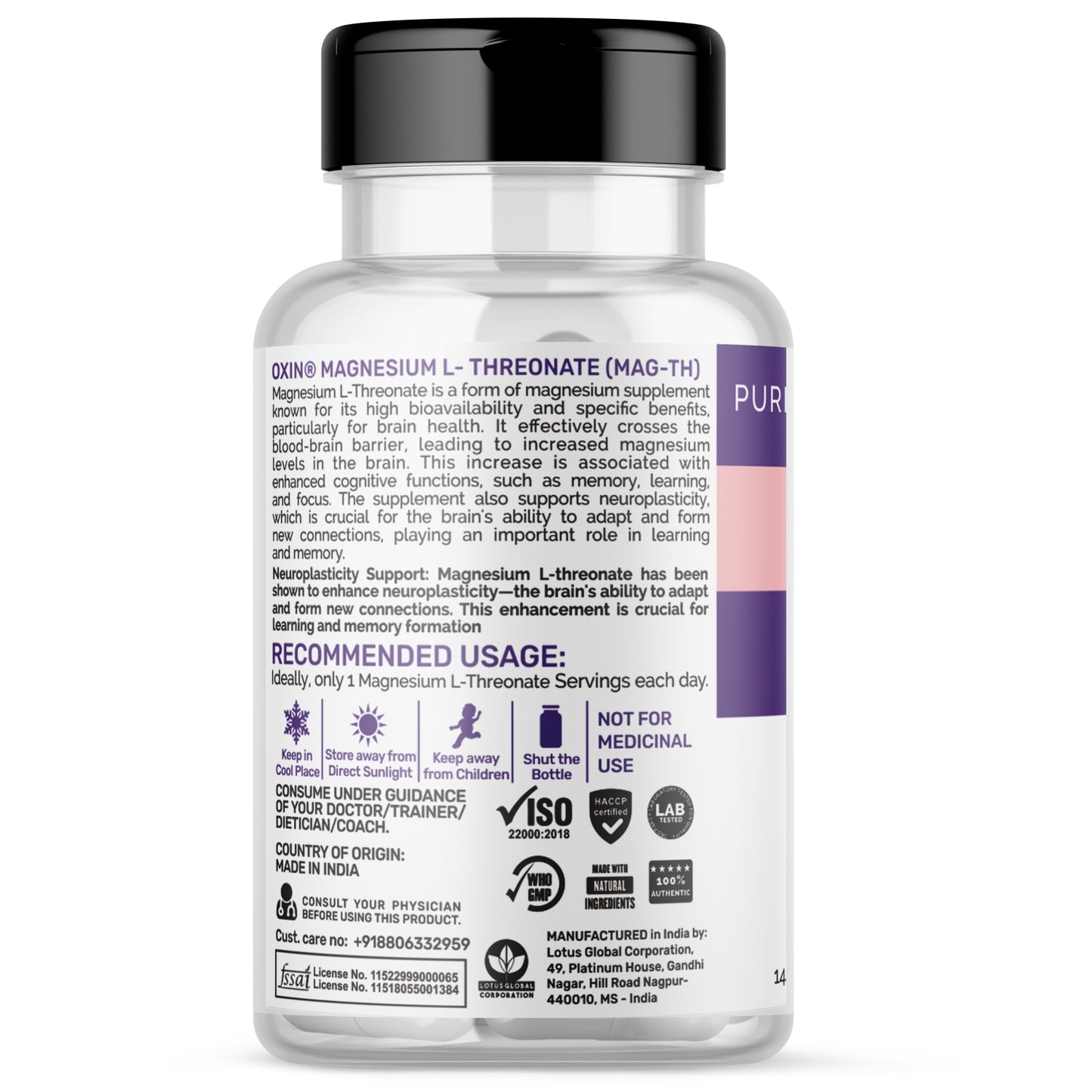Oxin Nutrition Magnesium Threonate (MAG-TH) 144mg