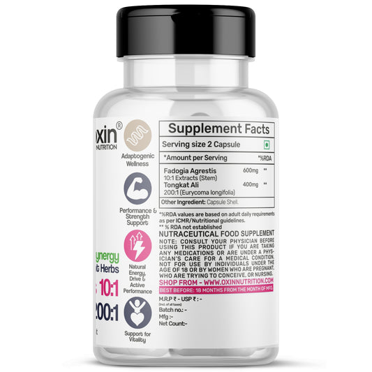 Oxin® Nutrition Fadogia Agrestis 10:1 + Tongkat Ali 200:1 | Testosterone & Performance Support
