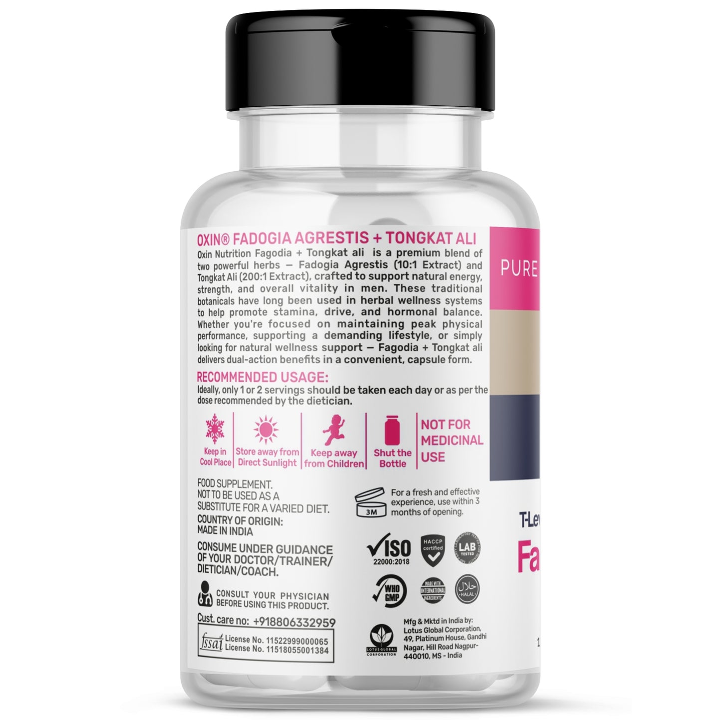 Oxin® Nutrition Fadogia Agrestis 10:1 + Tongkat Ali 200:1 | Testosterone & Performance Support
