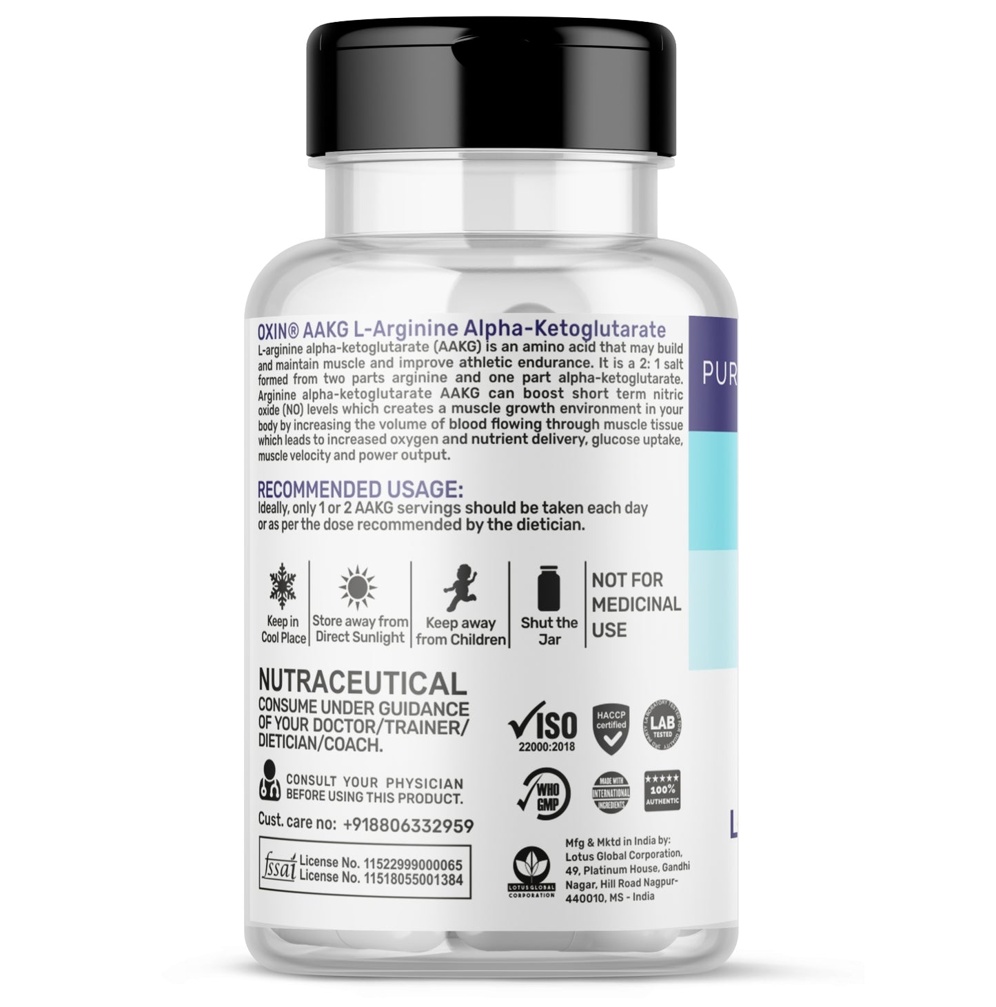 Oxin® Nutrition L-Arginine Alpha-Ketoglutarate 1000mg Capsule