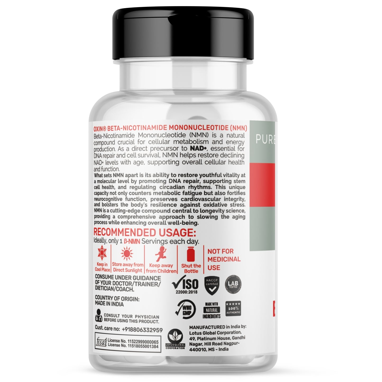 Oxin Nutrition Beta NMN (β-NMN) 250mg