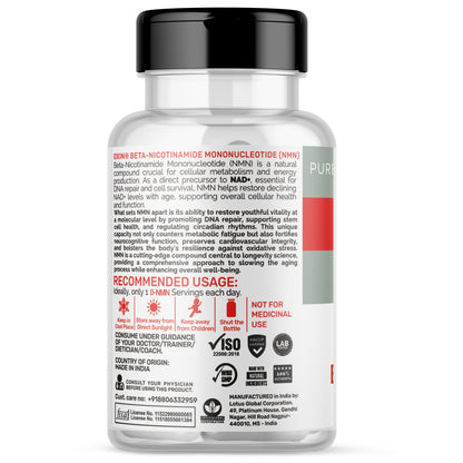 Oxin Nutrition Beta NMN (β-NMN) 250mg