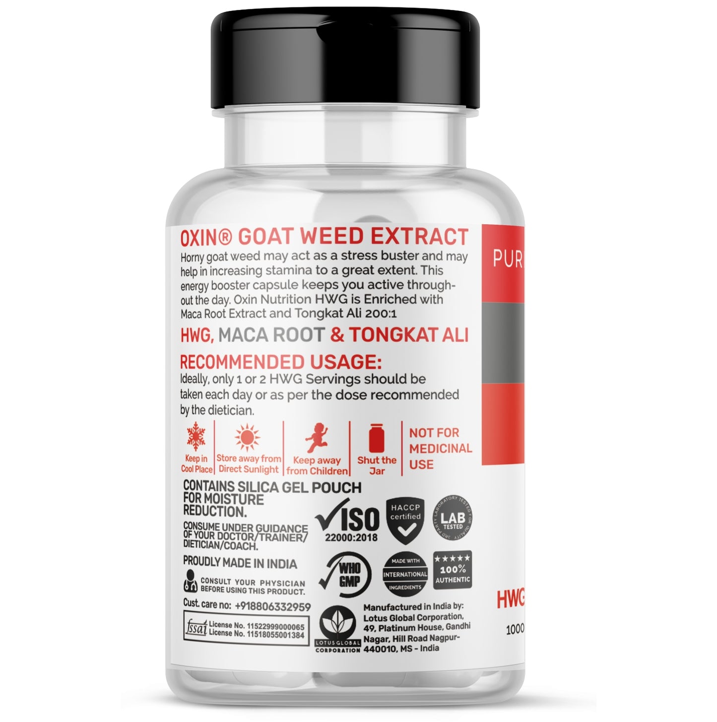 Oxin Nutrition® Horny Goat Weed Extract with MACA Root & Tongkat Ali 200:1 Capsules